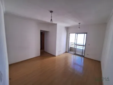 Apartamento com 3 Quartos para alugar, 70m² no Floradas de São José, São José dos Campos