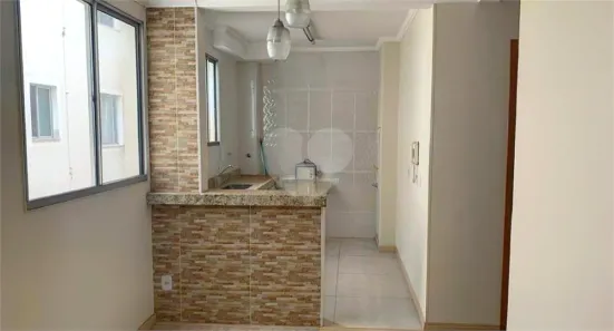 Apartamento com 2 Quartos à venda, 46m² no Pompéia, Piracicaba