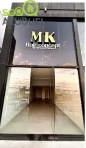 Ponto Comercial para alugar, 46m² no Morada do Ouro, Cuiabá