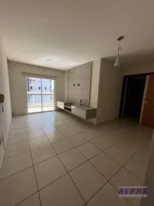 Apartamento com 2 Quartos para alugar, 72m² no Bom Jardim, São José do Rio Preto