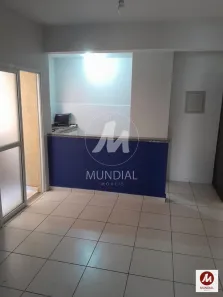 Apartamento com 1 Quarto à venda, 44m² no Nova Aliança, Ribeirão Preto