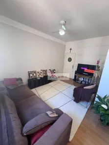 Apartamento com 2 Quartos à venda, 77m² no Jardim Brasil, Campinas