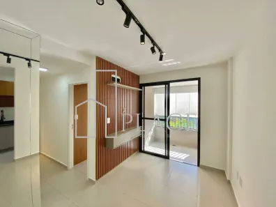 Apartamento com 2 Quartos para alugar, 55m² no Fragata, Marília