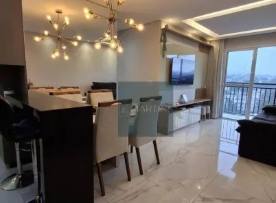 Apartamento com 2 Quartos à venda, 61m² no Vila Santa Maria, Jundiaí