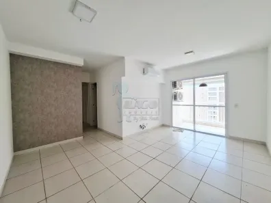 Apartamento com 3 Quartos para alugar, 81m² no Vila do Golf, Ribeirão Preto