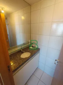 Apartamento com 2 Quartos à venda, 55m² no Ponto de Parada, Recife