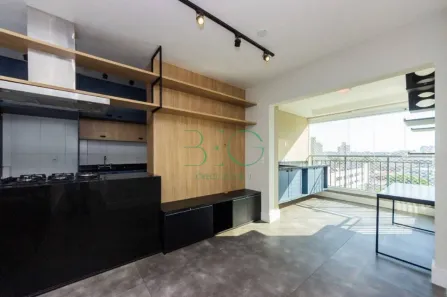 Apartamento com 2 Quartos à venda, 66m² no Santo Amaro, São Paulo