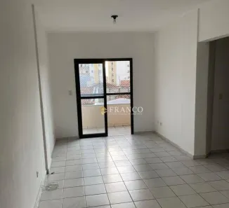 Apartamento com 2 Quartos à venda, 74m² no Vila Paulista, Taubaté