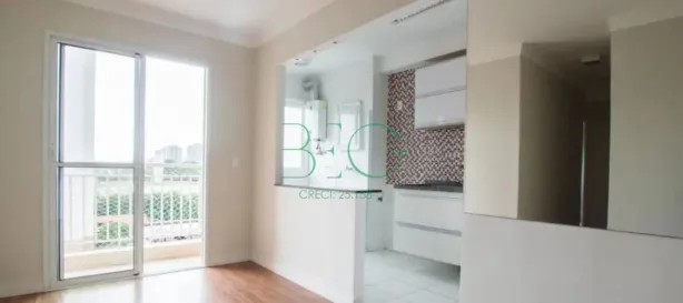 Apartamento com 2 Quartos à venda, 55m² no Jaguaré, São Paulo