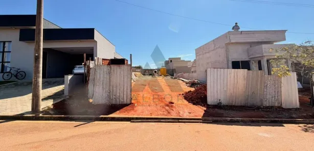 Lote/Terreno à venda, 300m² no Terras de Santo Antônio, Itapetininga
