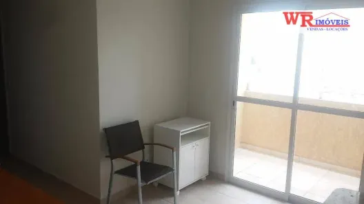 Apartamento com 2 Quartos à venda, 54m² no Centro, São Bernardo do Campo