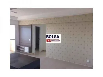 Apartamento com 2 Quartos à venda, 63m² no Jardim Colonial, Bauru