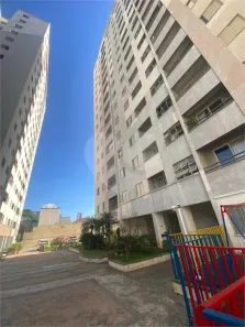 Apartamento com 3 Quartos à venda, 70m² no Barra Funda, São Paulo