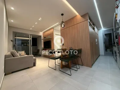 Apartamento com 2 Quartos à venda, 57m² no Botafogo, Campinas