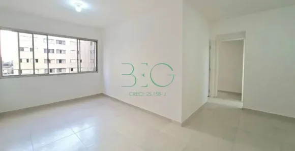 Apartamento com 2 Quartos à venda, 54m² no Sítio Morro Grande, São Paulo