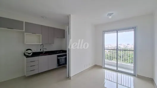 Apartamento com 2 Quartos para alugar, 42m² no Vila Nova Mazzei, São Paulo