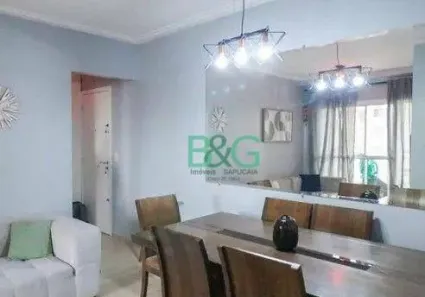 Apartamento com 2 Quartos à venda, 62m² no Santo Antônio, São Caetano do Sul