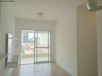 Apartamento com 2 Quartos para alugar, 71m² no Pinheiros, São Paulo
