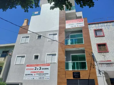Casa de Condomínio com 2 Quartos para alugar, 41m² no Jardim São Paulo(Zona Norte), São Paulo
