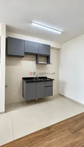 Apartamento com 2 Quartos para alugar, 58m² no Jardim do Lago, Jundiaí