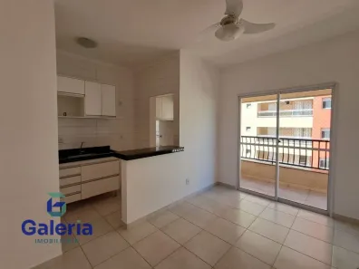 Apartamento com 1 Quarto para alugar, 45m² no Jardim Paulista, Ribeirão Preto