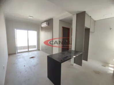 Apartamento com 1 Quarto para alugar, 42m² no Jardim Panorama, Bauru
