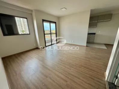 Apartamento com 2 Quartos para alugar, 64m² no Centro, Londrina