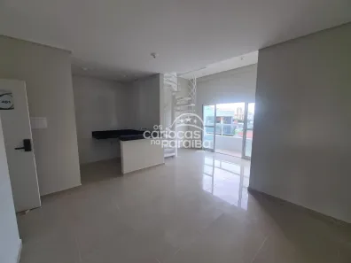 Apartamento com 2 Quartos à venda, 145m² no Intermares, Cabedelo