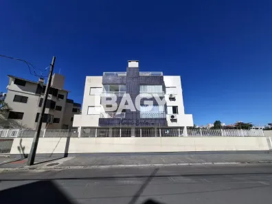 Apartamento com 1 Quarto para alugar, 55m² no Ingleses do Rio Vermelho, Florianópolis