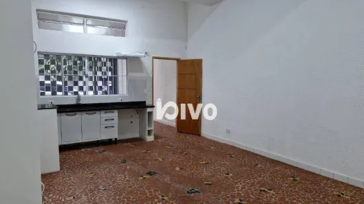 Casa com 2 Quartos à venda, 94m² no Santo Amaro, São Paulo