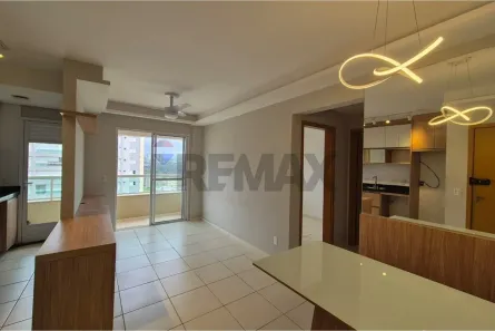 Apartamento com 2 Quartos para alugar, 58m² no Nova Aliança, Ribeirão Preto