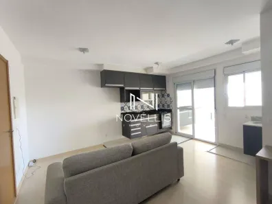Apartamento com 1 Quarto para alugar, 40m² no Altos do Esplanada, São José dos Campos