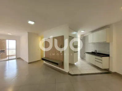 Apartamento com 2 Quartos à venda, 70m² no Paulicéia, Piracicaba