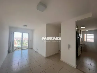 Apartamento com 2 Quartos para alugar, 58m² no Vila Nova Cidade Universitária, Bauru