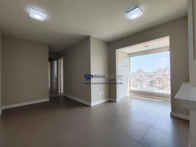Apartamento com 2 Quartos para alugar, 50m² no Vila Augusta, Guarulhos