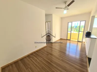Apartamento com 2 Quartos para alugar, 49m² no Nova Aliança, Ribeirão Preto