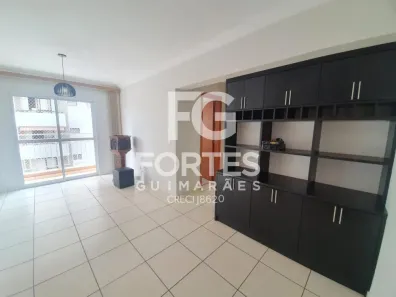 Apartamento com 2 Quartos para alugar, 73m² no Parque Industrial Lagoinha, Ribeirão Preto