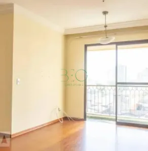 Apartamento com 2 Quartos à venda, 62m² no Lapa, São Paulo