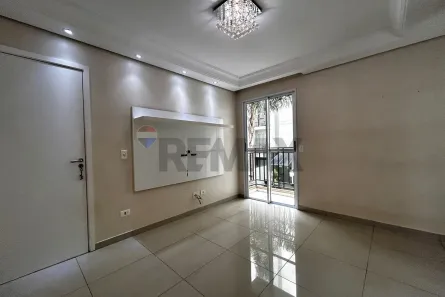 Apartamento com 2 Quartos para alugar, 55m² no Dois Córregos, Piracicaba