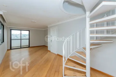 Apartamento com 3 Quartos à venda, 204m² no Jardim Paraíso, São Paulo
