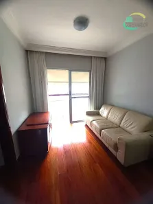 Apartamento com 2 Quartos para alugar, 69m² no Vila Proost de Souza, Campinas