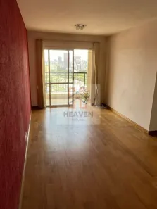 Apartamento com 2 Quartos à venda, 70m² no Vila Madalena, São Paulo