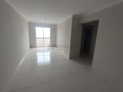 Apartamento com 2 Quartos à venda, 74m² no Vila Nove de Julho, Bauru