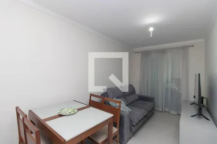 Apartamento com 2 Quartos à venda, 44m² no Parque Vitória, São Paulo