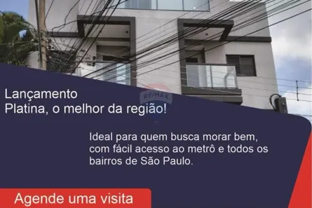 Apartamento com 2 Quartos à venda, 42m² no Vila Azevedo, São Paulo