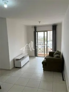 Apartamento com 2 Quartos para alugar, 64m² no Vila Butantã, São Paulo