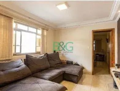 Casa de Condomínio com 5 Quartos à venda, 220m² no Alto da Mooca, São Paulo