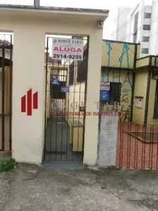 Casa com 1 Quarto para alugar, 50m² no Vila Dom Pedro I, São Paulo