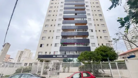 Apartamento com 2 Quartos à venda, 65m² no Vila Gumercindo, São Paulo