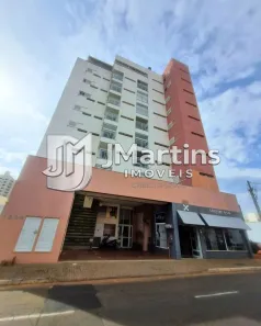 Apartamento com 2 Quartos para alugar, 65m² no Centro, São Carlos